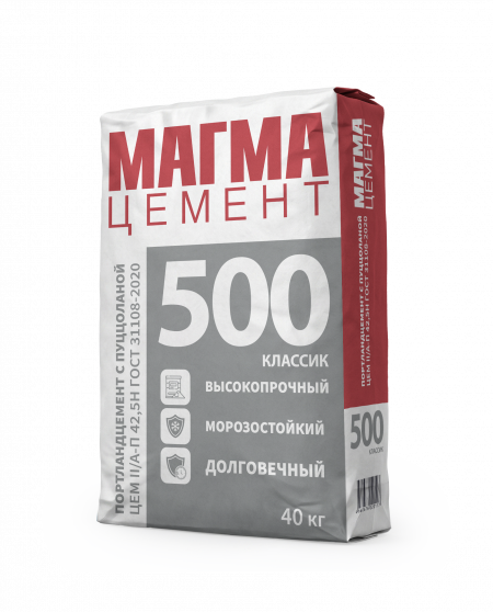 Портландцемент с пуццоланой ЦЕМ II/А-П 42,5Н фас. по 40 кг