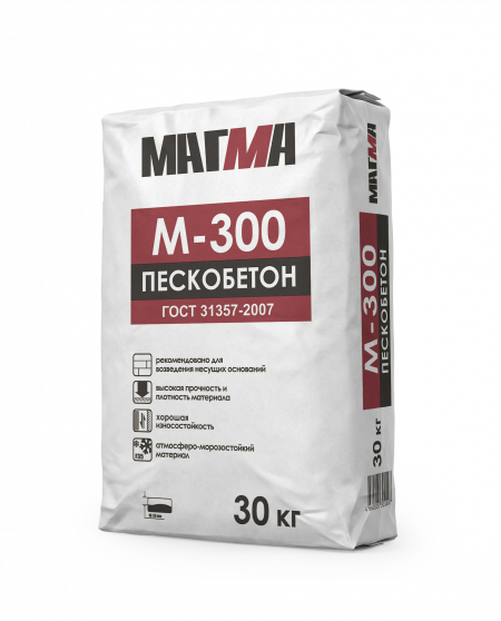 Пескобетон М-300